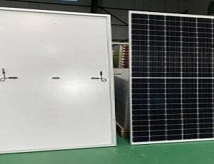 320w Spcecial Quality With Black Frame